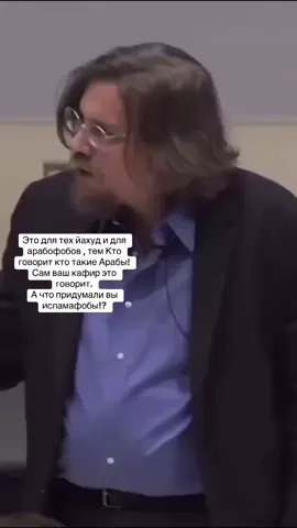 Вот вам и Арабы! 