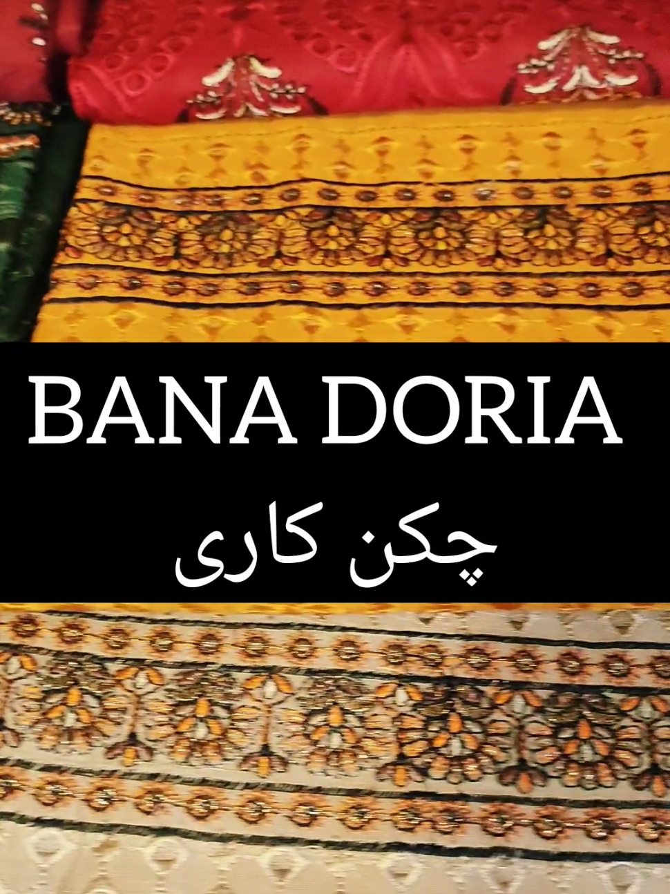 CHICKEN KARI EMBROIDERY SUIT SIRF 2250 #chicken KARI  #foryoupage #foryou #lahorepakistan #faisalabad #treanding volume #chikenkari #factory #wholesale book your order now 😀😀😀😀🤯