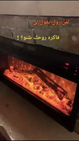 ♥️♥️♥️♥️#الشعب_الصيني_ماله_حل😂😂 #سودانيز_تيك_توك_مشاهير_السودان #جخو_الشغل_اكسبلورات