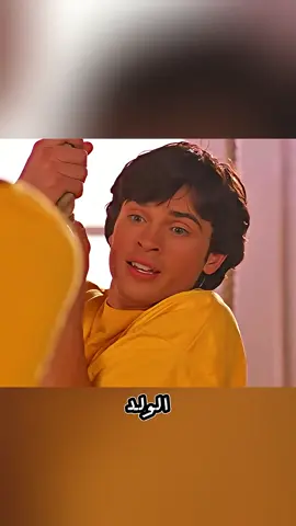 #معرفة