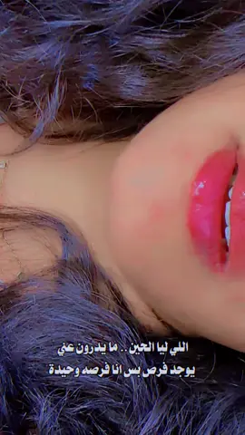 #انشهد 