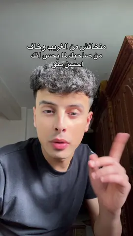 #hossam_vandamme⚡️ #foryou #fyp #fyyyyyyyyyyyyyyyy 