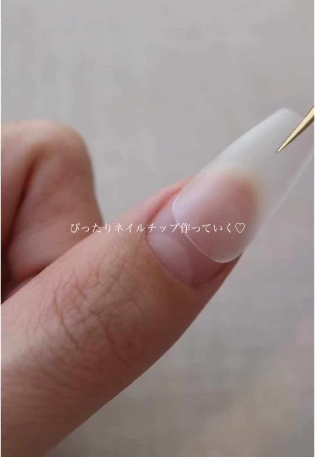 自爪みたいなネイルチップ作ってみた🪚 PR エムプティジャパン #セルフネイル #マグネットネイル