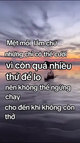có ai đồng cảm với mình không 