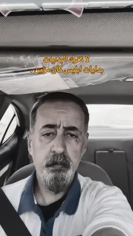 #اكسبلور #الشعب_الصيني_ماله_حل😂😂 #pov #viral 