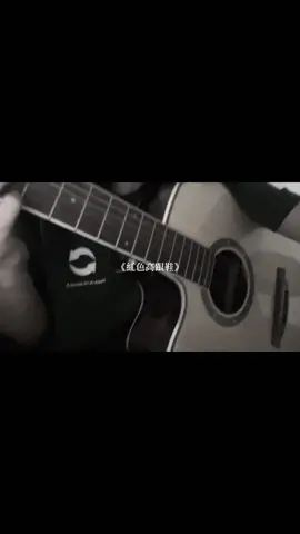 #紅色高跟鞋 #cover #追蹤ig 