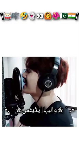😂🤣🤣#min yoongi #suga #agyst_d #btsxarmy💜 #officialaccount 