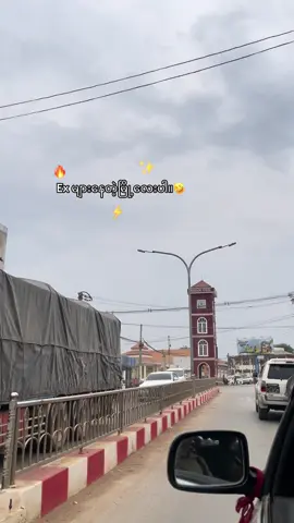 #fyp#fypke #tiktok #☹️🤍 