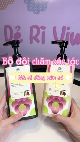 Combo dầu gội - dầu xả nhà Cỏ mềm siêu thơm, siêu mềm mượt🌿 #combogoixa #comem #daugoi #dauxa #kemu #chamsoctoc #trending #xuhuong #unboxing #review #deriviu #viralvideos #lamdep 