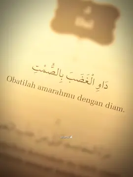 #makhfuzhot #fypシ゚ #islamicvideo 