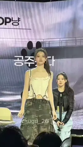 ella😭😭 #meovv #ella #kpop #fyp #foryoupage 