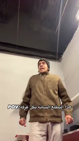 #يوسف_لاز 🌀 #fyp #foryou #tiktok 