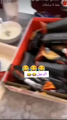 يحجي وميرخاس يرد ورا😂😂