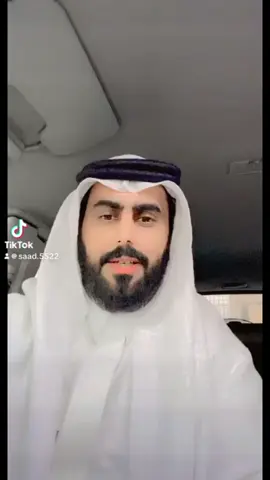 اتنتقاء الصديق وشريك حياتك #شريك_حياتك #شريك💞عمري #خواطر #حكمة_اليوم #ترند #الصديق #صديقتي #الصاحب_ساحب 