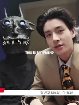 jake is the monsters friend… chulsoo is its name… chulsoo is also ni-ki’s name… so is ni-ki the monster? enhypen lore is crazy - sorry yall the edit is bad #enhypen #ni_ki #jake #chulsoo #enhypenlore #lore #engene #desire 