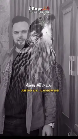 خليك ديما هكي 👌🤚#fypシ゚ #langr #fypp #تصميم_فيديوهات🎶🎤🎬 #foryo 