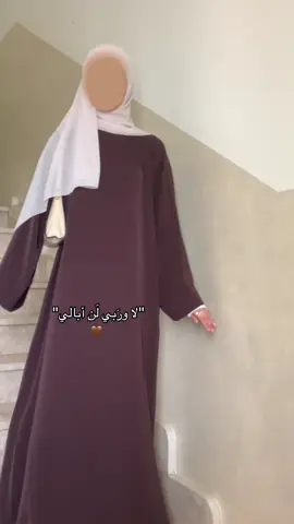 #CapCut #foryou #انشايد_اسلامية #like #nasheed #janaa 