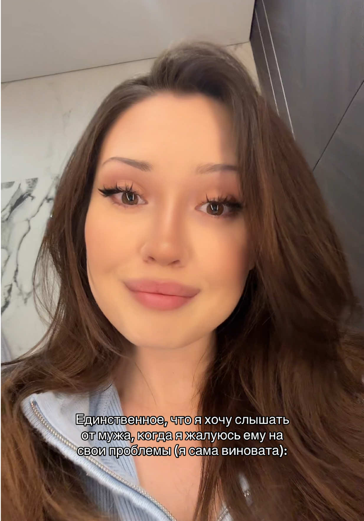 А че они??? 