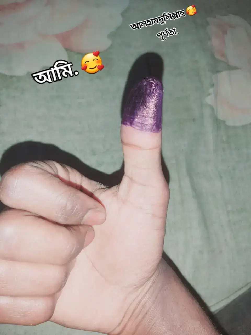 আলহামদুলিল্লাহ পূর্ণতা 🥰🥰🥰🫶🫶 সবাই লাইক কমেন্ট করেন 😐🫢 #foryourpage #vairalvideo #tiktok #offcial #bangladesh🇧🇩 
