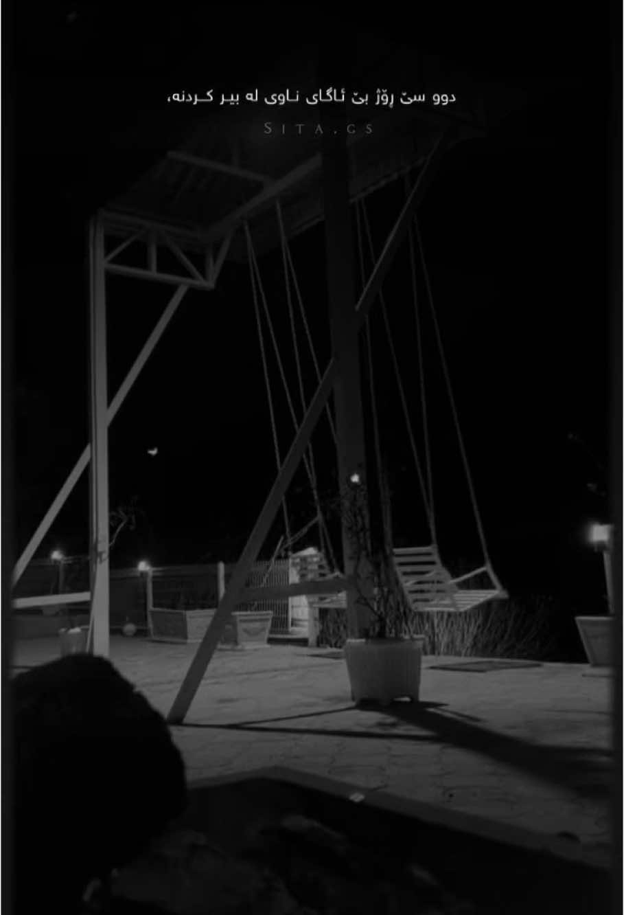 Hayda🎶🔥#CapCut #fyp #foryou #fy #viral #trending #capcut_edit #hayda 