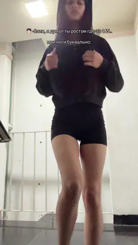 я 180)