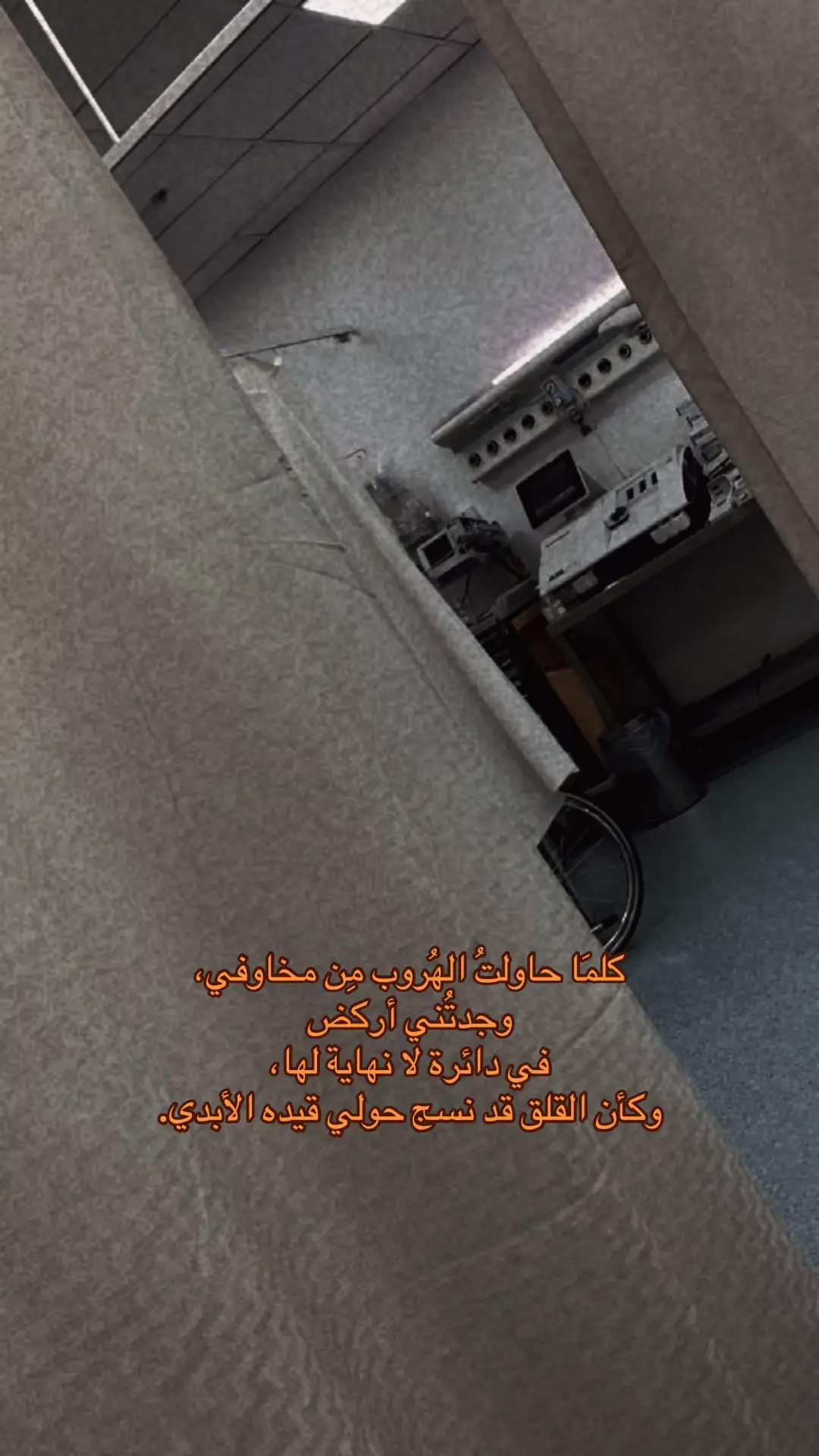 #yyyyyyyyyyyyyyyyyy #fypシ #اليل #tiktok #fyp #4u #حزن #الحفرة_çukur 