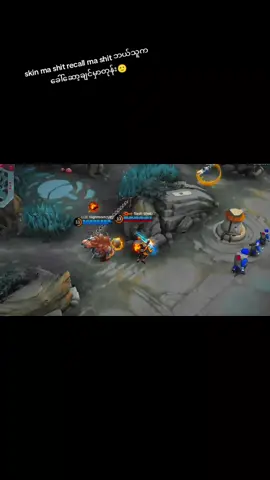 ဘယ်သူကြကာရီးခေါ်ဆော့ချင်မှာတုန်းလို့🙂views တေမတက်ဝူးလို့🥺#fypシ゚viral🖤tiktok #fyppppppppppppppppppppppp 