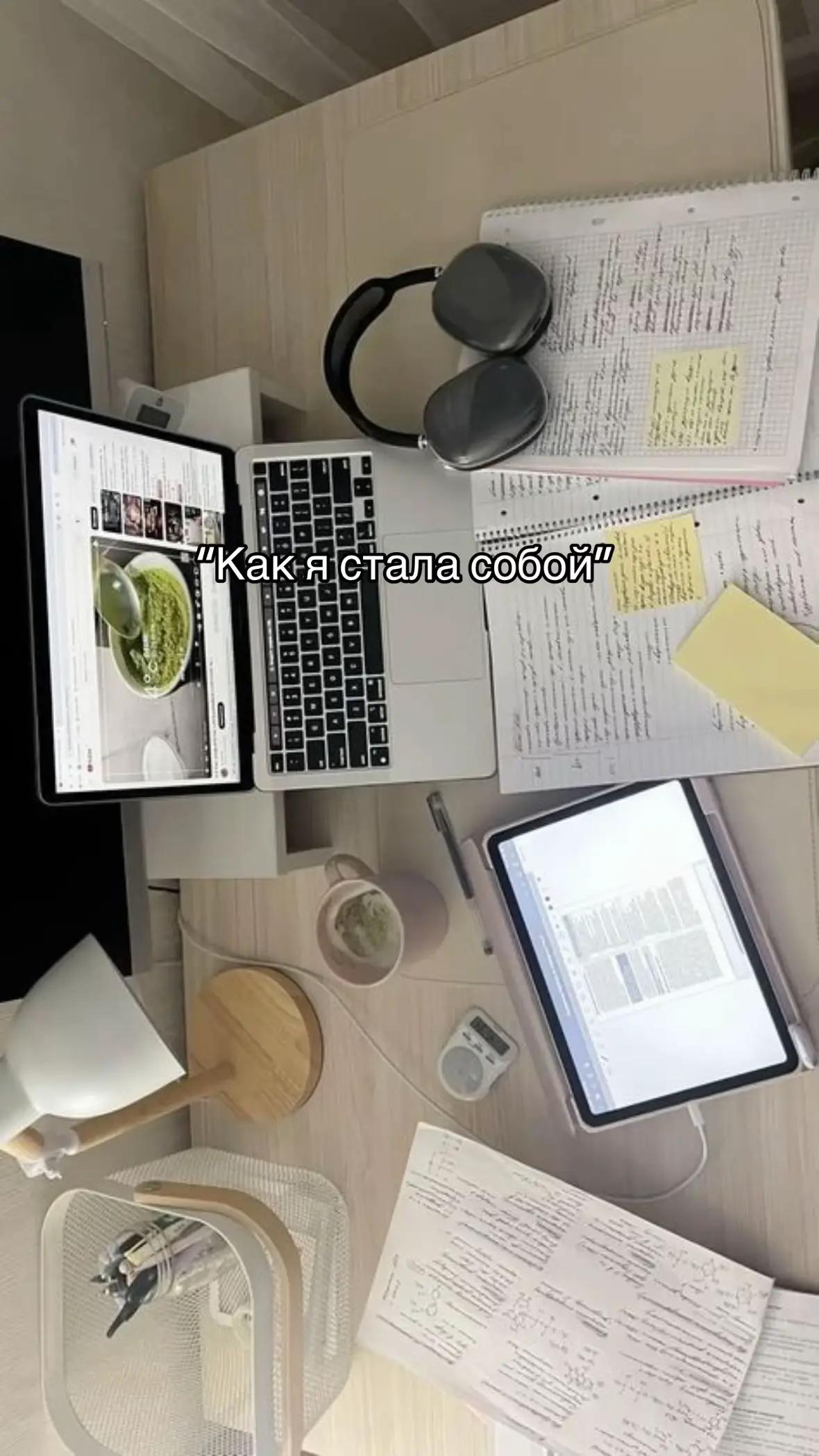 #smartgirls #🧠📚 #CleanTok #rekomendasifilm #studytoker #motivation #rekomendasi #smartgirl #foryoupag 