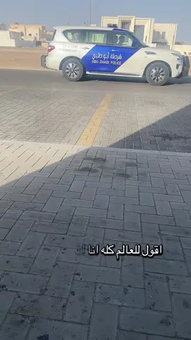 #الشعب_الصيني_ماله_حل😂😂 