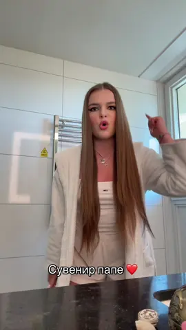 ИНСТ!   n.nasstassya.a