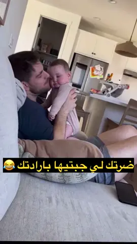 تابعني للمزيد يوميا الجديد