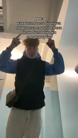 тгк:kuuurbanovv #kuuurbanovvv 