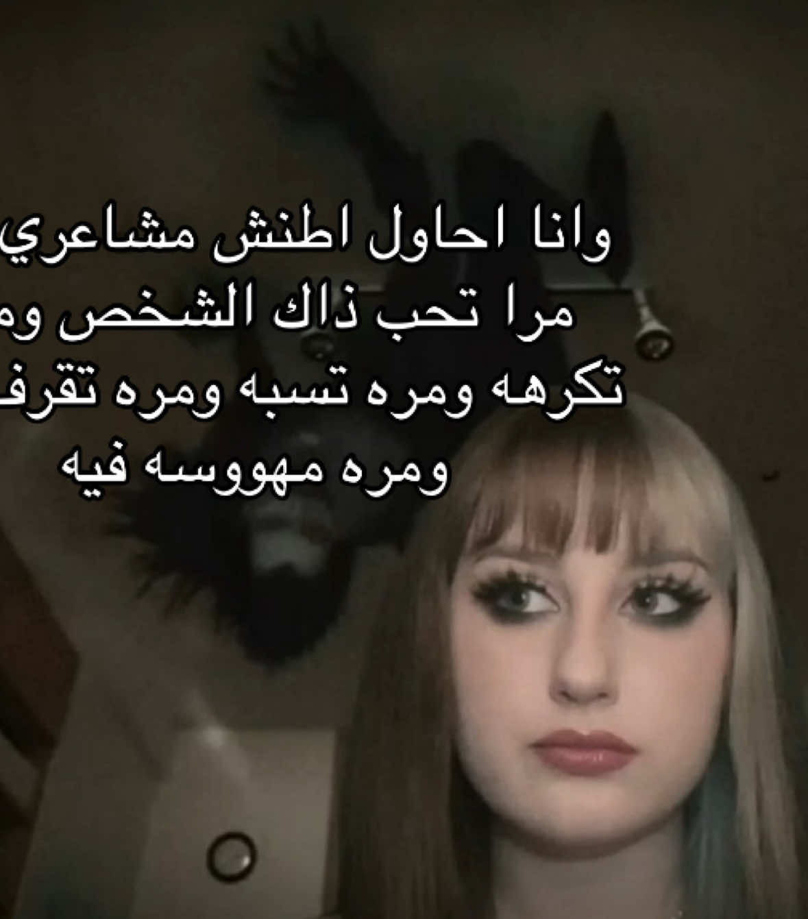 #A 