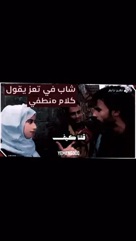 #كلام_من_ذهب #تصميمي #تصميم_فيديوهات🎶🎤🎬 