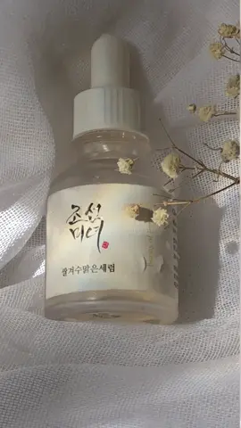 Shine your beauty by deep glow serum ✨.                               Rise +Alpha Arbutin.                     ✅Illuminate &boost skin health.                                           ✅ for full & pigmented skin.         ✅Suitable for all skin type          #kskincareproducts  #beauty of Johnson #self care #ugccreator #ugccommunity#ugcopportunity #ugcexample #microinfluencerjourney 