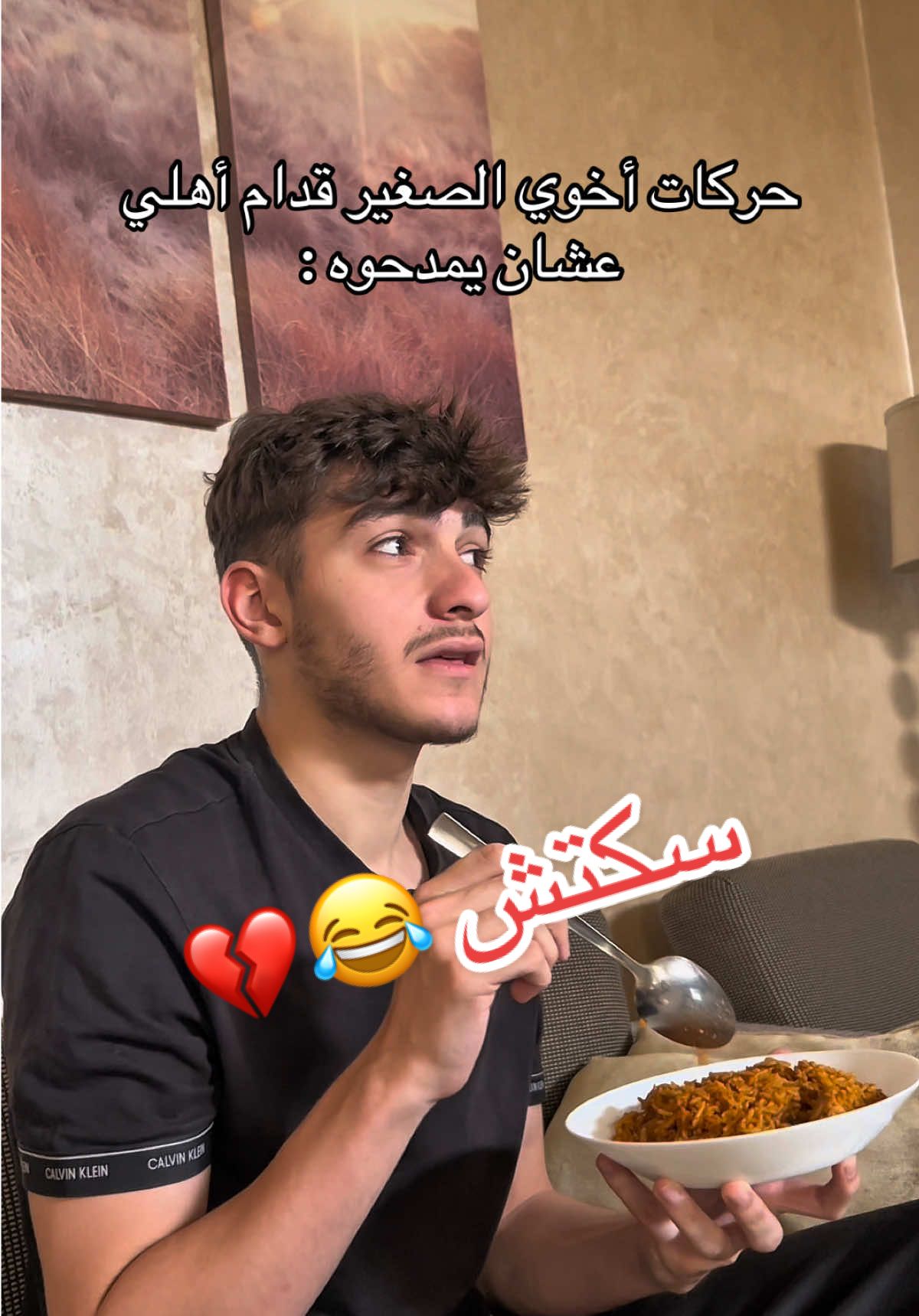 😂😂😂