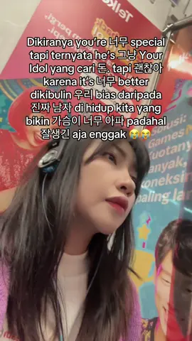 Acung yang ternyata tetep ngerti ☝🏻☝🏻☝🏻 #kpop #nct #enhypen #nctdream 