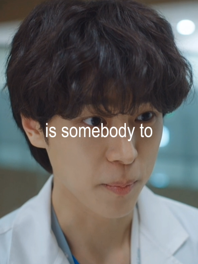 im so invested in them ! |  #residentplaybook #residentplaybookkdrama #umjaeil #kimsabi #hanyeji #kangyouseok #kdramaedit #foryou #viral #zxycba #kdramafyp #fypシ゚ #explore #dontflopthis #aesthetic 