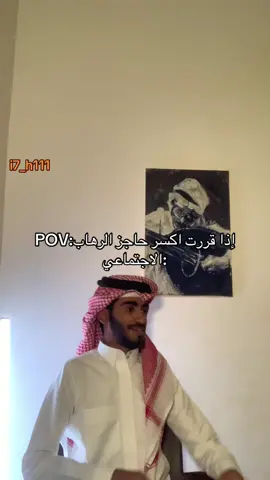 #منير_العاطفي #fypシ 