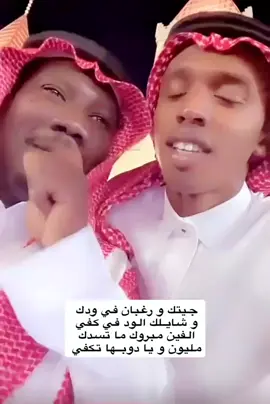 #اكسبلور #مازن_المولد #كسرات 