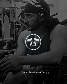 #ماجد_الهلالي #عمري_جزى_30_وانتي_صغيرة  #ستوريات #دبكات #الموصل #صلاح_الدين #كركوك 