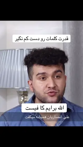 #اللهم_صل_وسلم_وبارك_على_نبينا_محمد🌹💙 