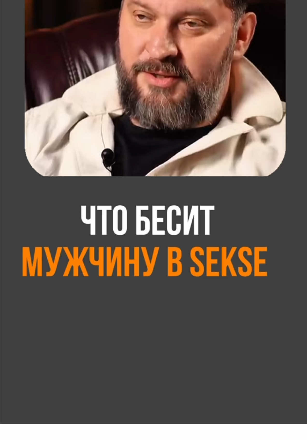 Забирайте себе  ПОШАГОВУЮ ИНСТРУКЦИЮ «КАК ЗА  4 ДНЯ СТАТЬ ЛЮБИМОЙ ЖЕНЩИНОЙ» - подробнее на вебинаре🙌 Регистрируйтесь! Ссылка в описании профиля #психолог #маркбартон #ОтношенияМечты #семья #психологияотношений #психологонлайн 