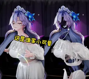 Cantarella :) #Cantarella #wuwu # #mmd