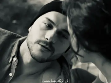 #sonyaz #الصيف_الاخير #kesfet #alperenduymaz #hafsanursancaktutan #fyp #explore 