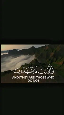 قرآن  #محمد_اللحيدان  #اكتب_شي_توجر_عليه 