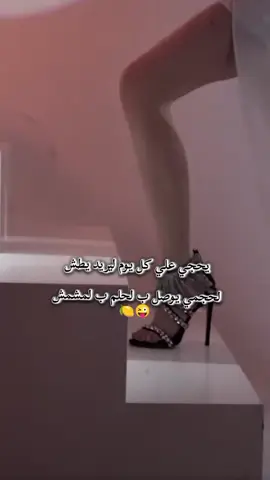 #رانسي🖇🖤 #😂😂😂 #اخي 