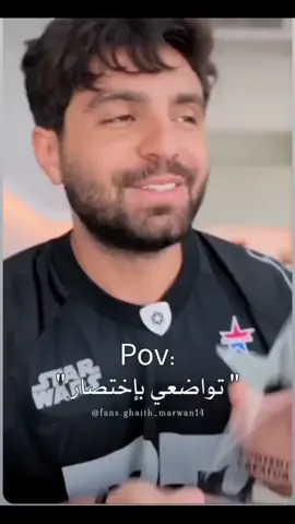 #parissaintgermain #فرنسا🇨🇵_بلجيكا🇧🇪_المانيا🇩🇪_اسبانيا🇪🇸 #باريس_سان_جيرمان #فولو🙏🏻لايك❤️اكسبلور🙏🏻🌹💫 #مشاهير_تيك_توك_مشاهير_العرب #ممكن_دعم_لايكات_ومتابعه_للصفحه #الله_يحميهم_من_غير_شر #verifymetiktok #getmefamous #editbyme #مشاهداتكم #سنابات_المشاهير #fyppppppppppppppppppppp #ghaith_marwan #saralwari #ghaith_marwan_fanz #غيث_مروان #سارة_الورع #سارة_غيث_مروان #غيث_مروان_فانز @Ghaith Marwan @Sara Alwari 