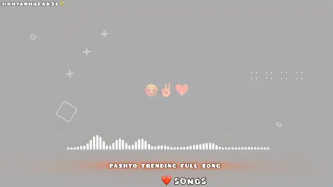 Nawe Janan Nawe Qesi De 🥵🗣️🤮🦋🎧#foryou #pashtosong #fullsong #trending #unfrezzmyaccount #ghamjanhalak31 #fypviraltiktok🖤シ゚☆♡ #🎧🔥 #fypシ 