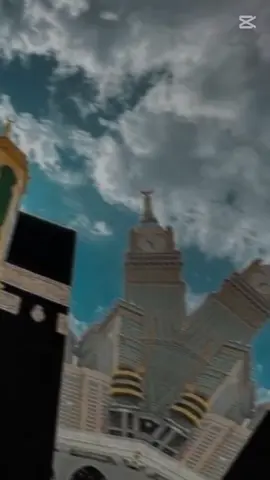 Allah ka Ghar 2025 || Naat by Nabeel Sauket 2025 #islamiccontent #foryou #new #whatsappstatus #Allah #kabasharif 